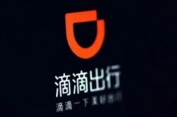（7分钟科普下）宁德厂区_哔哩哔哩-3